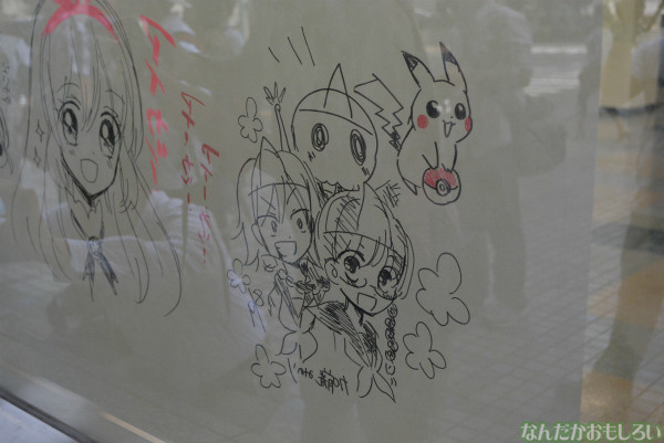 小学館ビルの「豪華すぎる落書き」_0037