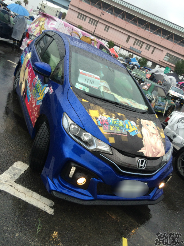 『第10回痛Gふぇすたinお台場』「Fate」などTYPE-MOON作品、ほかアニメゲーム痛車フォトレポート ドドンと掲載200枚以上!3500