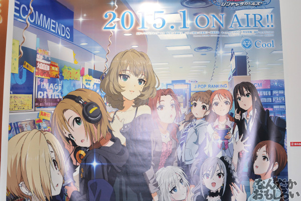 ワンフェス2014夏　グッスマ　画像　フィギュア_0147