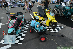 『第8回痛Gふぇすた』痛単車フォトレポート_0035