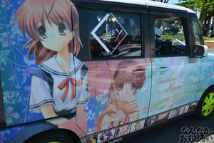 『TOYAKOマンガ・アニメフェスタ』痛車フォトレポート_0995