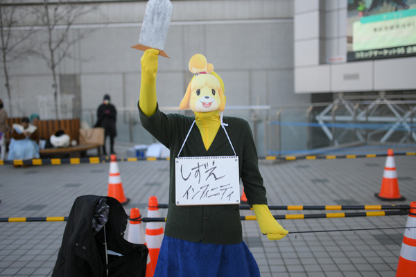 コミケ95の3日目のコスプレ006