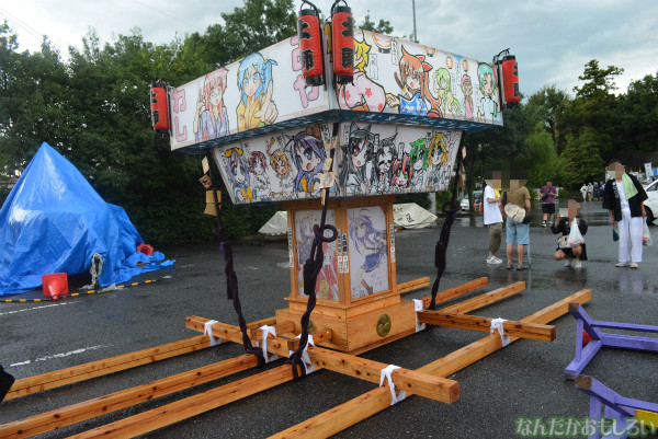 『鷲宮 土師祭2013』ゲリラ雷雨の様子_0672