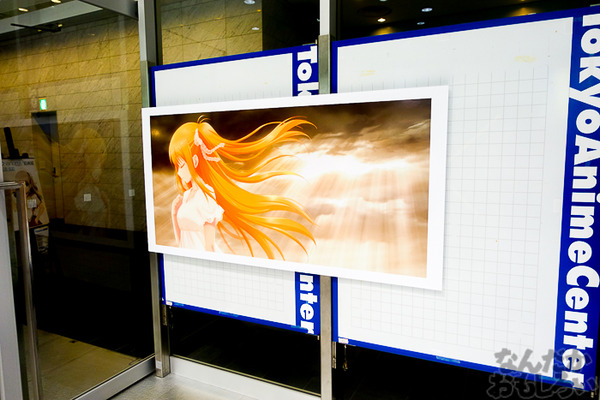 TVアニメ放送中「Charlotte」の貴重な原画を大量展示した展示会がアキバで開催！早速会場の様子をお届け_3556
