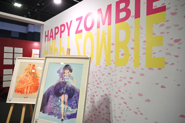 C3AFA_MAPPAブース003