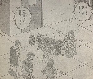 はじめの一歩:1322話_195710