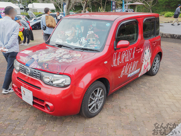 『マチアソビvol.15』展示痛車まとめ0125