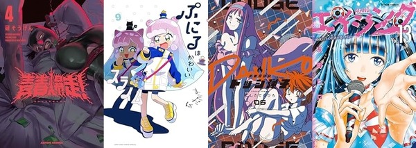 thumbnail image