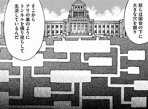 20200120_234156