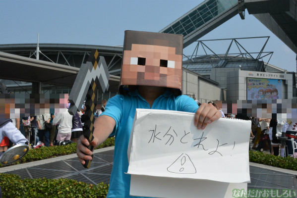 『コミケ84』2日目コスプレまとめ 男性、おもしろコスプレイヤーさん_0139