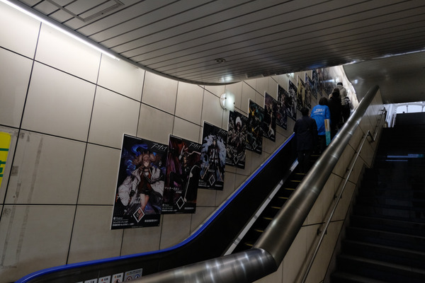 コミケ97会場周辺レポート019