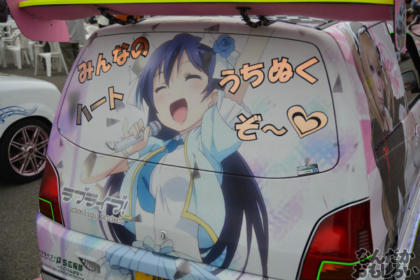 『桜織の痛車フェス』「ラブライブ!」痛車フォトレポート_0485