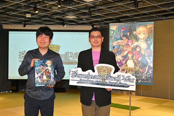 Fate stay nightボードゲーム体験会034