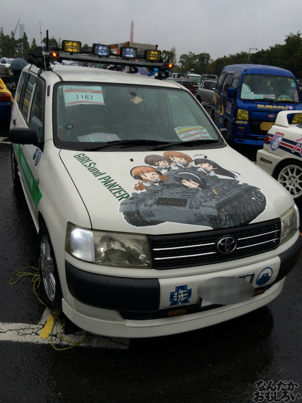 第10回痛Gふぇすたinお台場 ガールズ&パンツァー ガルパン 痛車 画像_3457