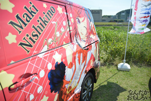 『第8回足利ひめたま痛車祭』「ラブライブ！」痛車フォトレポート_0798