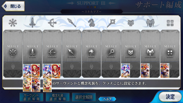 写真 2017-09-10 1 41 17