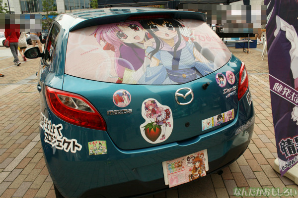 『とちテレアニメフェスタ!』痛車&コスプレイヤー0022