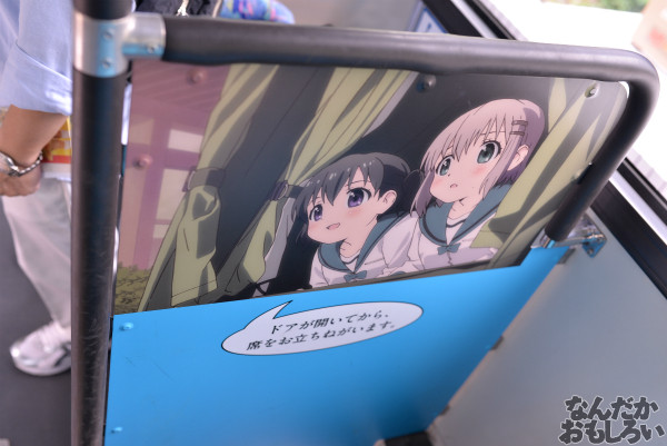 アニ玉祭 ヤマノススメ ラッピングバス フォトレポート_6192