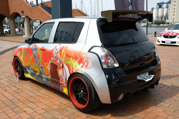 シスフェスレポート020