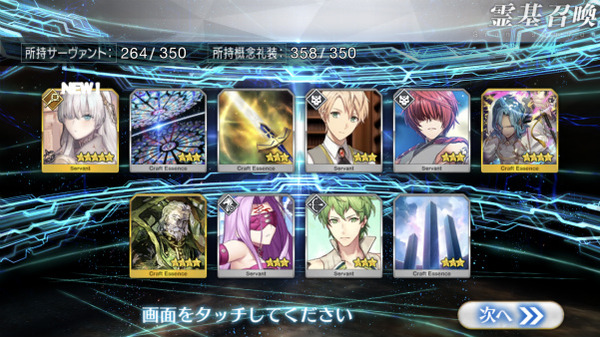 写真 2018-04-04 18 25 03