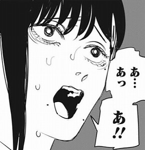 チェンソーマン:85話_073946