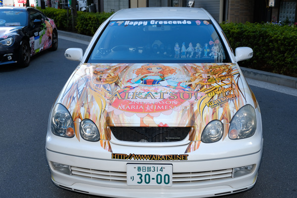 大井町ポップカルチャーレポート018