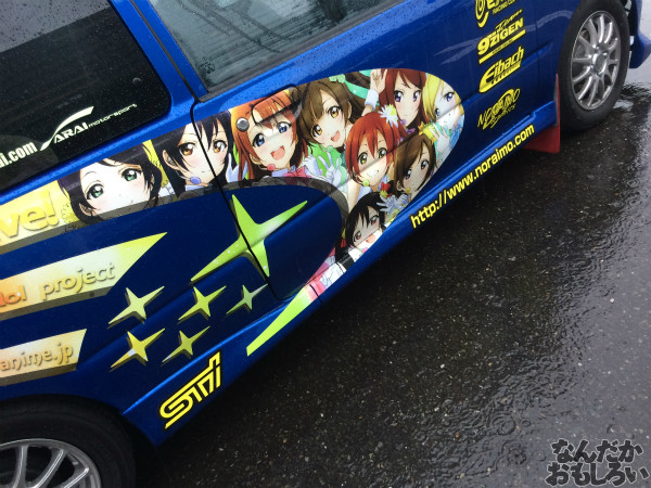 第10回痛Gふぇすたinお台場 ラブライブ! 痛車 画像_3114