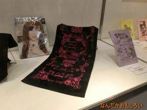 AnimeContentsExpo2013-1218