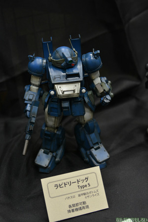 『ワンフェス2014冬』フォトレポートまとめ_0610