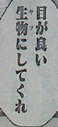20130314_064001