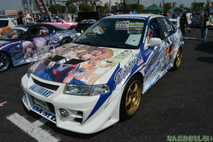 『第8回痛Gふぇすた』東方Projectの痛車フォトレポート_0317
