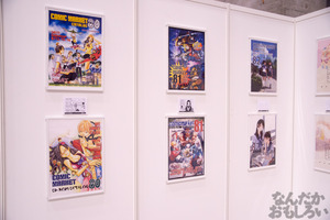 『コミケットスペシャル6』画像まとめ_8402