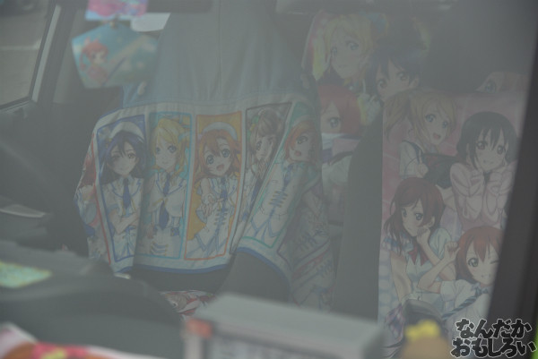 『桜織の痛車フェス』「ラブライブ!」痛車フォトレポート_0455