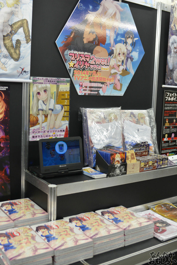 『タイプムーンエースSpecial展』フォトレポート_0034