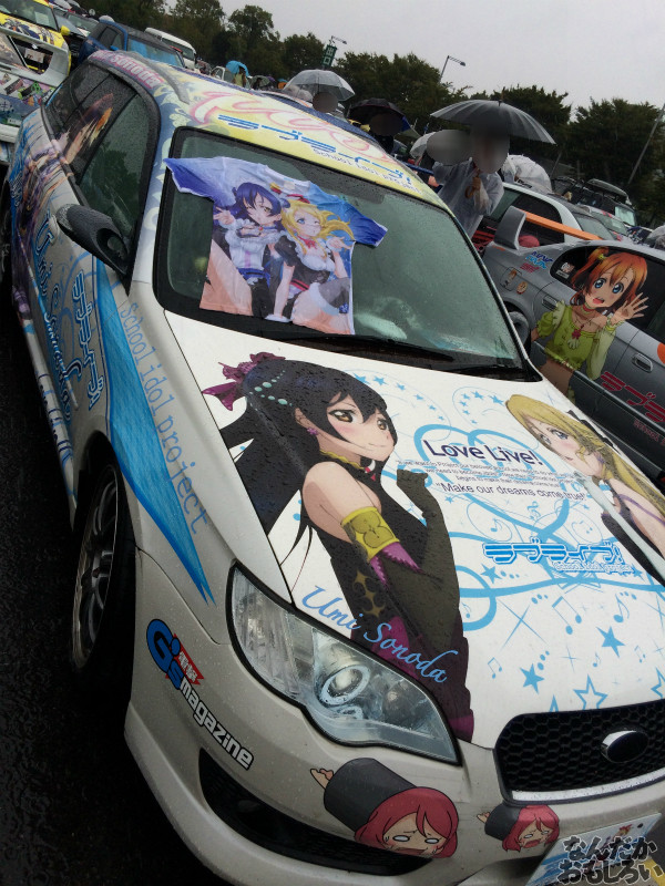 第10回痛Gふぇすたinお台場　ラブライブ！　痛車　画像_3084