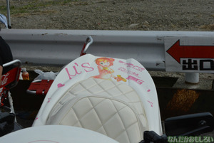 『第8回痛Gふぇすた』痛単車フォトレポート_0029