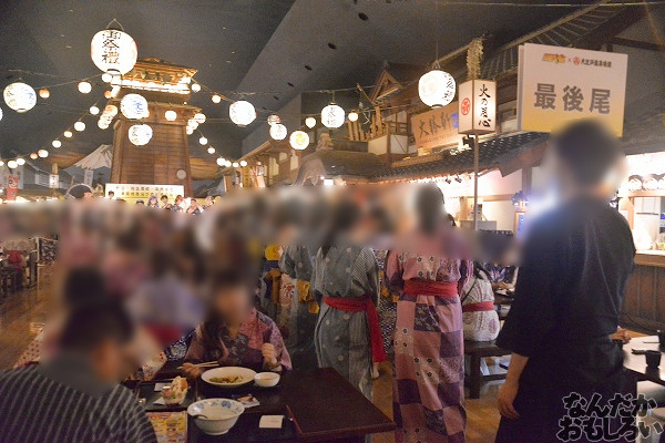 弱虫ペダル×大江戸温泉物語 画像_4333