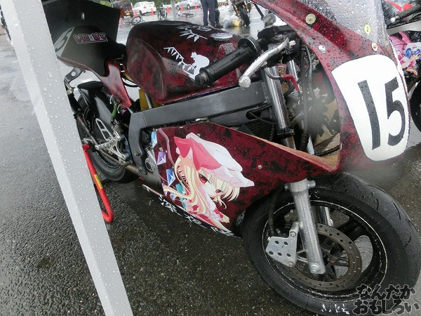第10回痛Gふぇすたinお台場 痛単車・痛チャリ 写真_5493