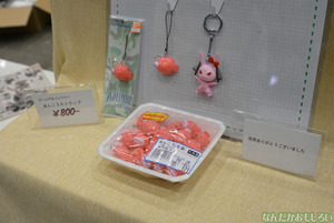 『ワンフェス2014冬』フォトレポートまとめ_0837