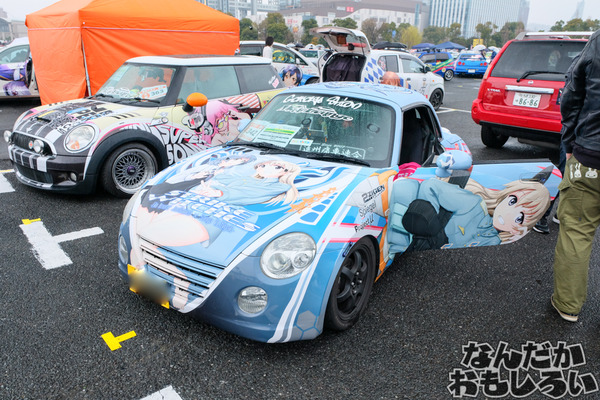 『痛車天国2017 in お台場』写真80枚以上！「ガルパン」「艦これ」「ストライクウィッチーズ」の陸海空痛車を写真でレポート3742