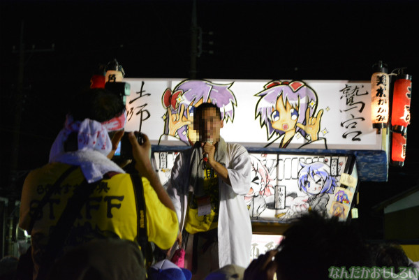 『鷲宮 土師祭2013』らき☆すた神輿_0928