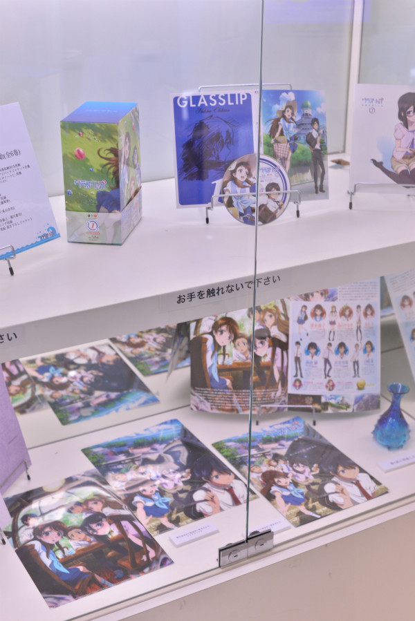 グラスリップ 展示会 秋葉原_5060