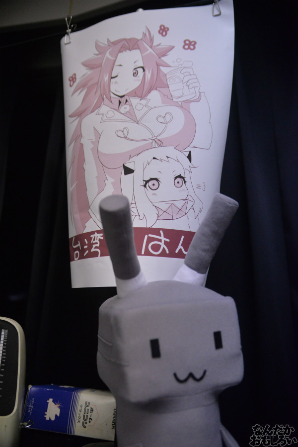 艦これオンリー『砲雷撃戦!よーい!水交社秋の宴会スペシャル』 フォトレポート_5411