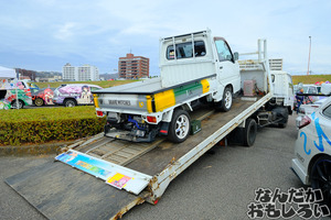 DSCF9601