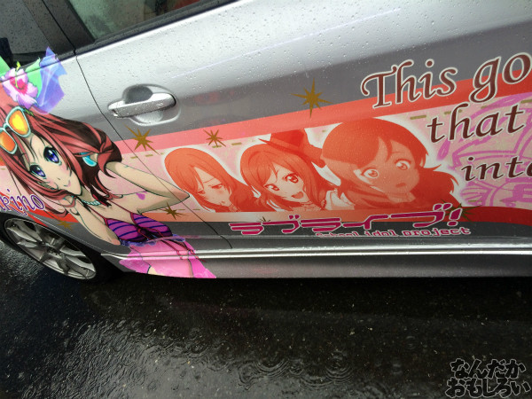 第10回痛Gふぇすたinお台場 痛車 画像 ラブライブ!_3482