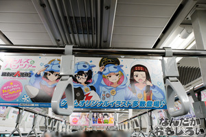 DSCF8262