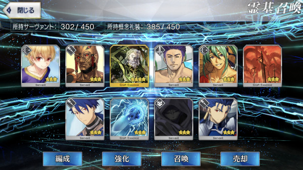 写真 2018-07-30 22 20 29