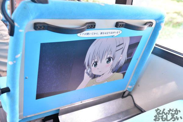アニ玉祭 ヤマノススメ ラッピングバス フォトレポート_6208