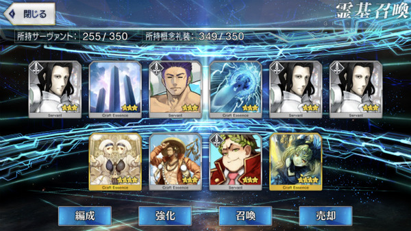 写真 2018-03-15 22 16 23