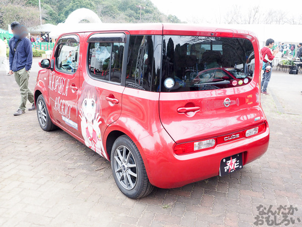 『マチアソビvol.15』展示痛車まとめ0128